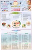 Peking 88 food