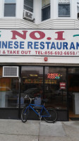 No 1 Chinese outside