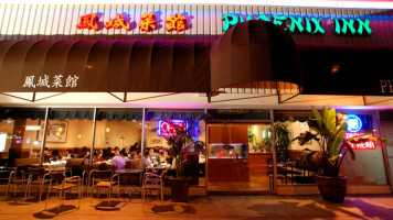 Phoenix Inn Chinese Cuisine Alhambra inside