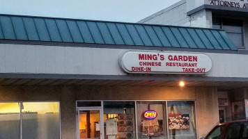 Ming's Garden outside