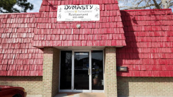 Dynasty Cafe outside