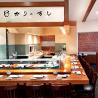 Sushi Of Gari Upper East Side inside