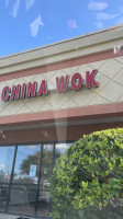 China Wok food