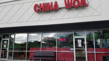 China Wok outside