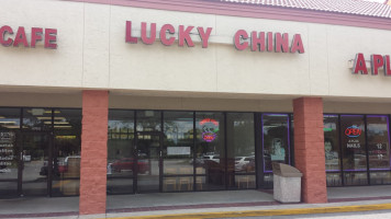 Lucky China outside