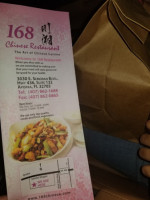 168 Chinese menu