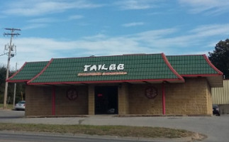 Tailee Chinese outside