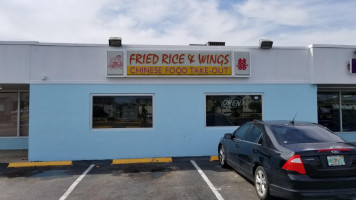 Fried Rice & Wings outside