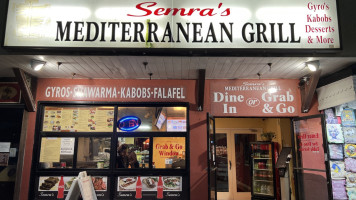 Semra's Mediterranean Grill inside