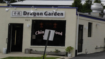 Dragon Garden outside