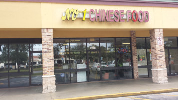 No. One Chinese outside