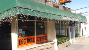 Egg Roll Express food