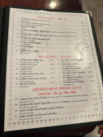 Kim Huong Vietnamese menu