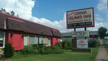 South China Island Inn 2 outside