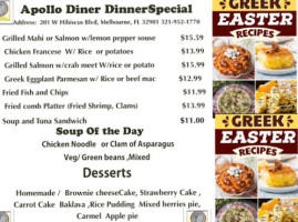 Apollo Diner food