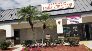 Stamatis Family outside