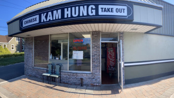 Kam Hung Kitchen outside