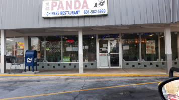 Panda Chinese outside