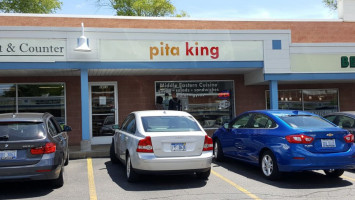 Pita King food