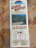 China Buffet menu