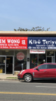 Kim Wong Chinese Kitchen outside