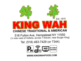 King Wah food