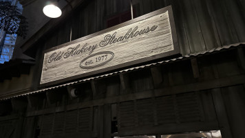 Old Hickory Steakhouse food