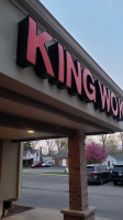 King Wok outside