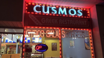 Cusmos Greek American inside