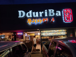 Dduriba food