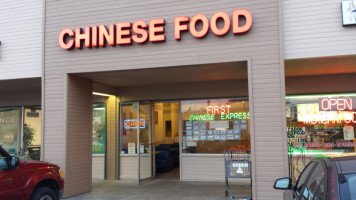 First Chinese Express outside
