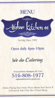 Afghan Kitchen 44 outside