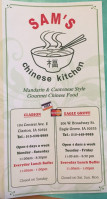 Sam's Chinese Kitchen food