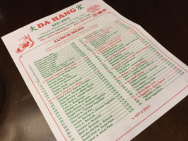 Da Hang Kitchen menu