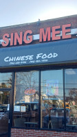 Sing Mee Kitchen outside