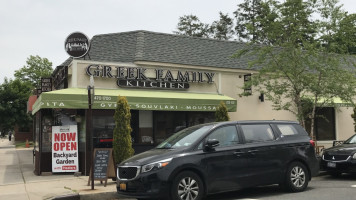 Greek Family Kitchen outside