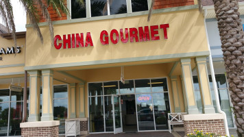 China Gourmet Vi Lake Deaton food