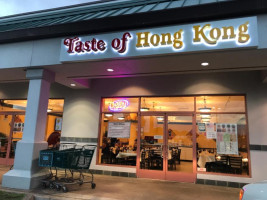 Taste Of Hong Kong outside