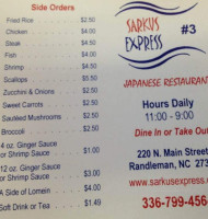 Sarkus Express 3 menu