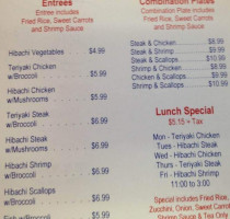 Sarkus Express 3 menu