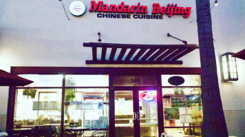 Mandarin Beijing inside