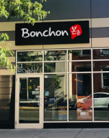 Bonchon outside