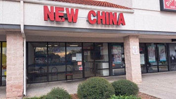 New China Chinese outside