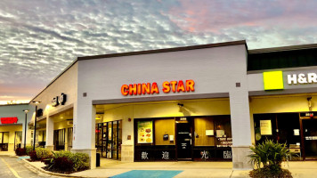 China Star outside