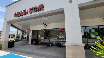 China Star outside