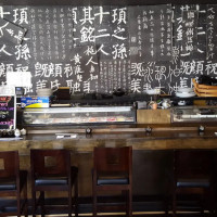 Kobe Japanese Cuisine & Bar- Foster City food