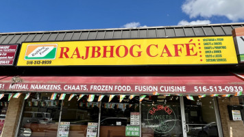 Rajbhog Café outside