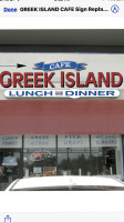 Greek Island Cafe inside