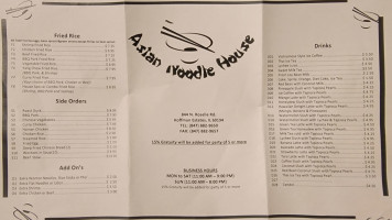 Asian Noodle House-yà Zhōu Miàn Tiáo menu