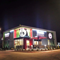 Panda Express outside